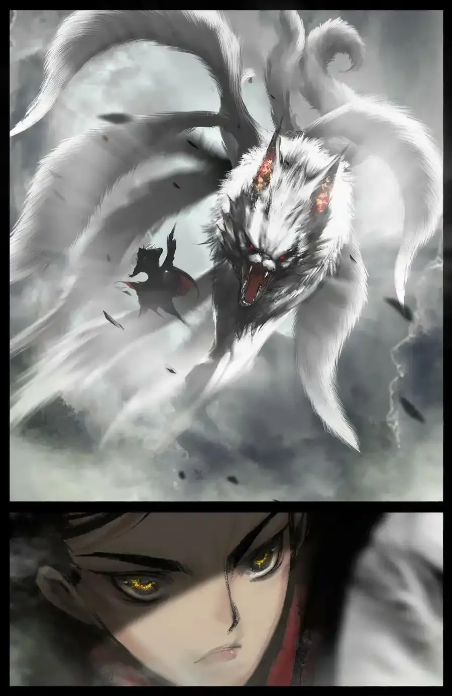 263 觉醒5