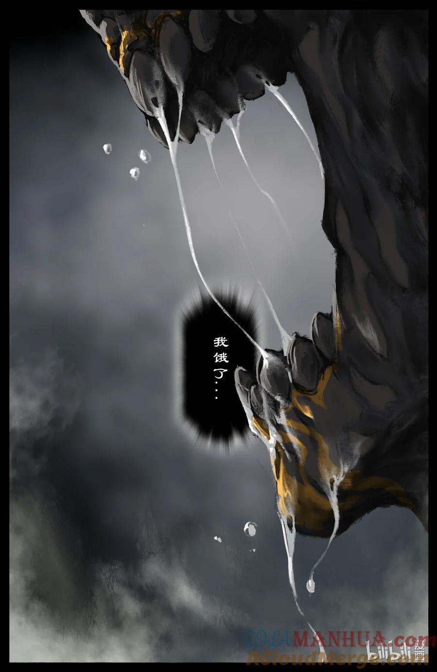 296 “药”到病除16