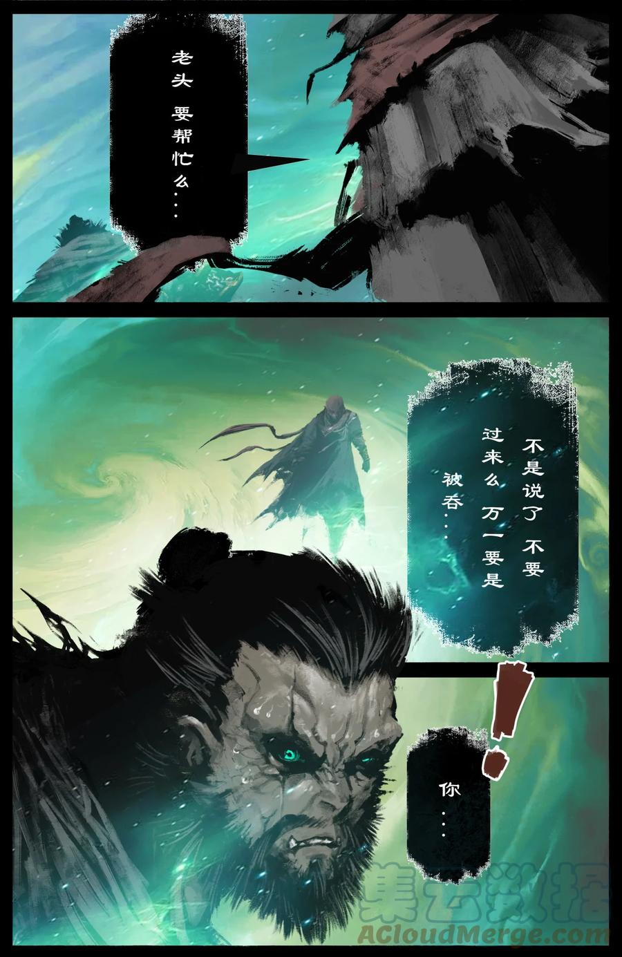 209 需要帮忙么10