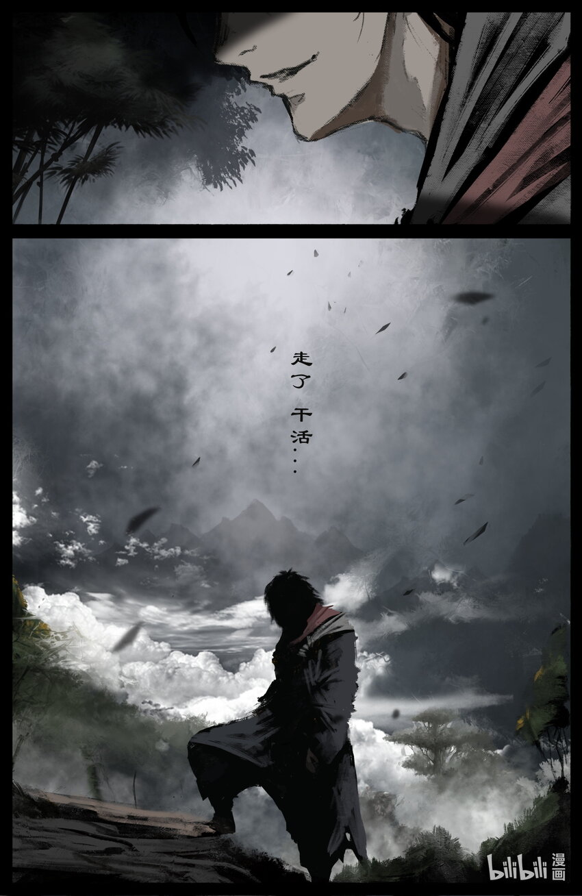 253 干票大的15