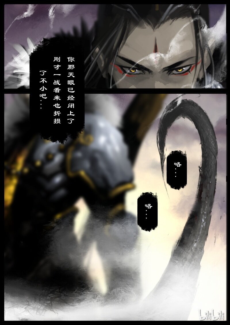 104 余地15