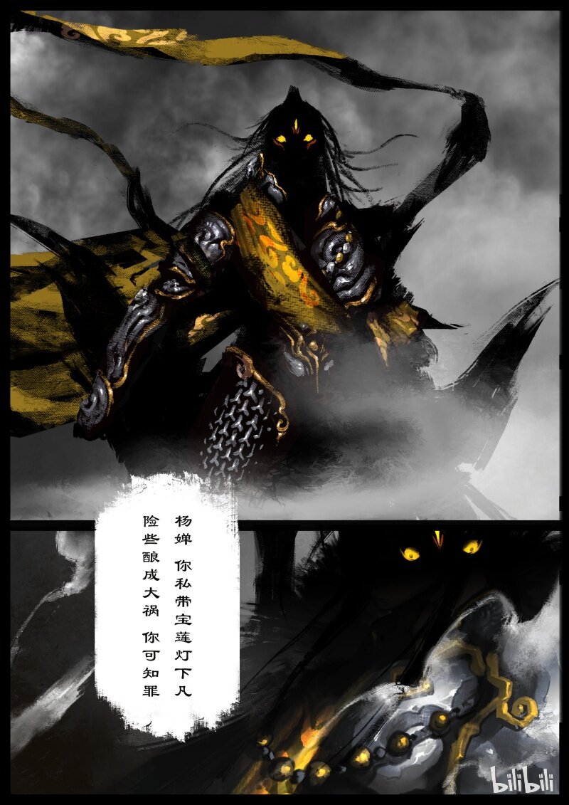 103 全面开启2