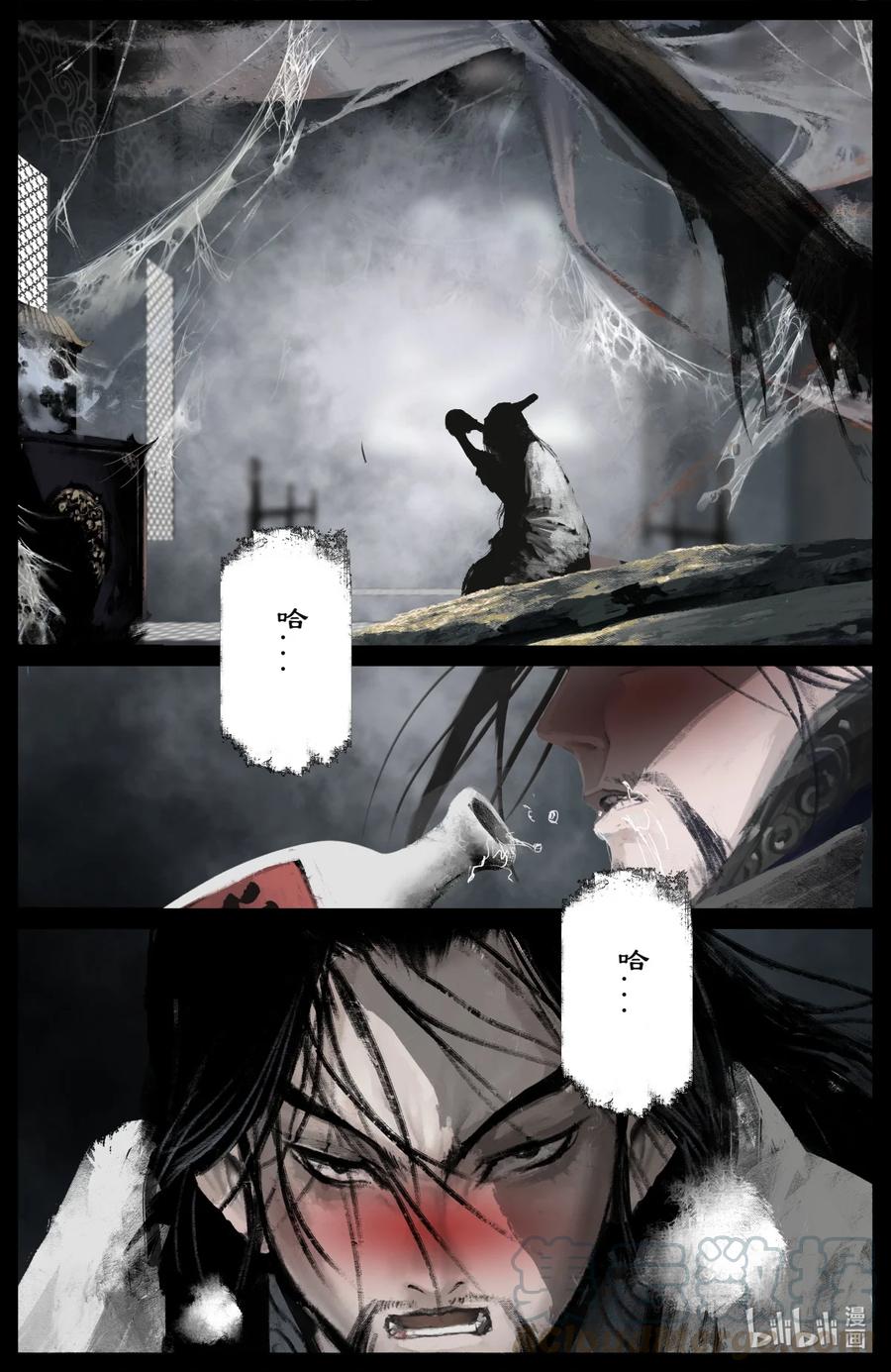 184 来者何人2