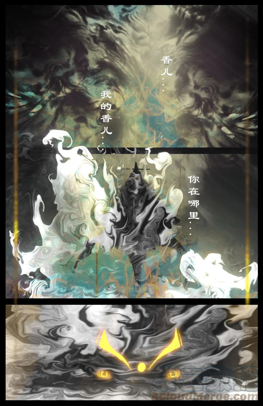 201 久违了10