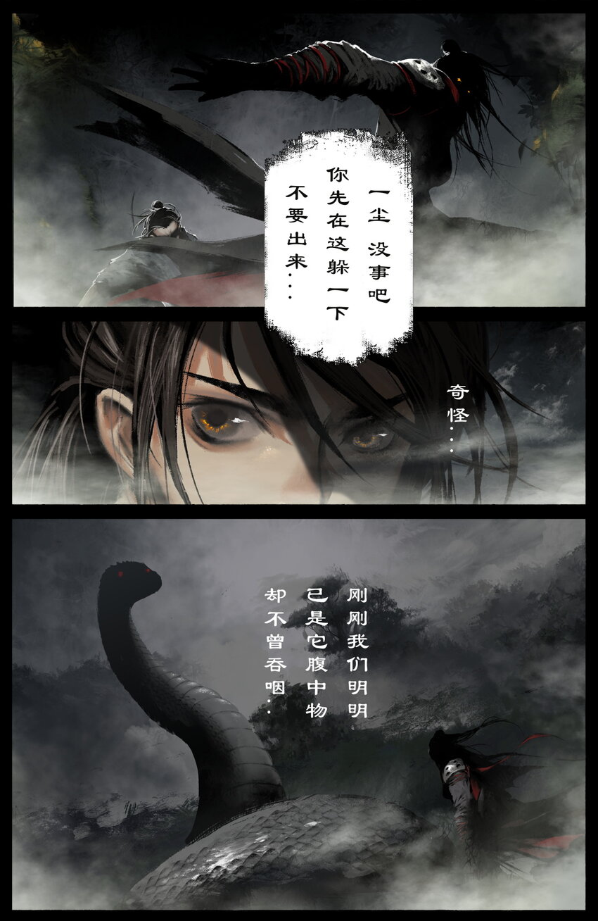 255 怎么退步了5