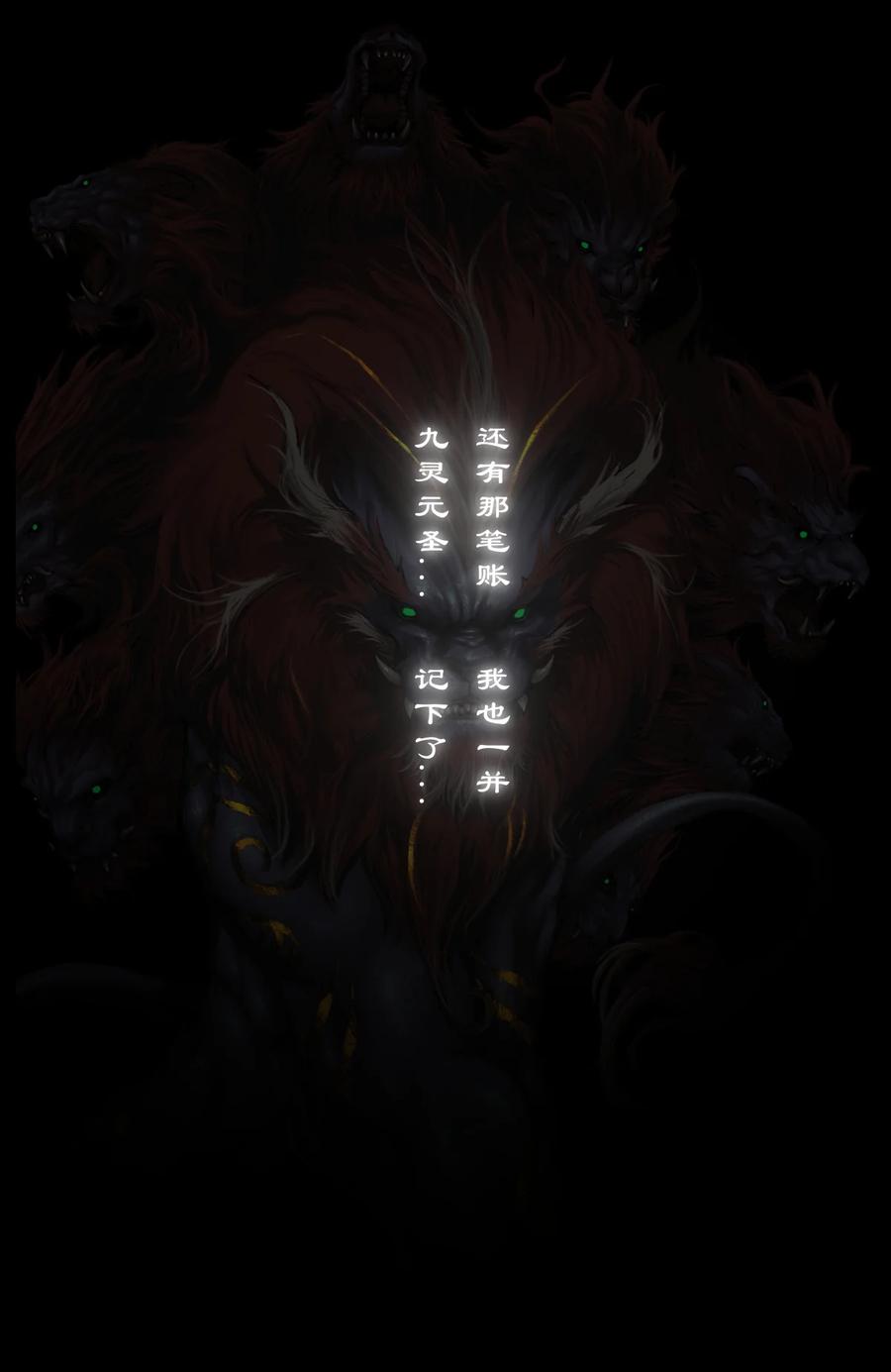 226 委托5