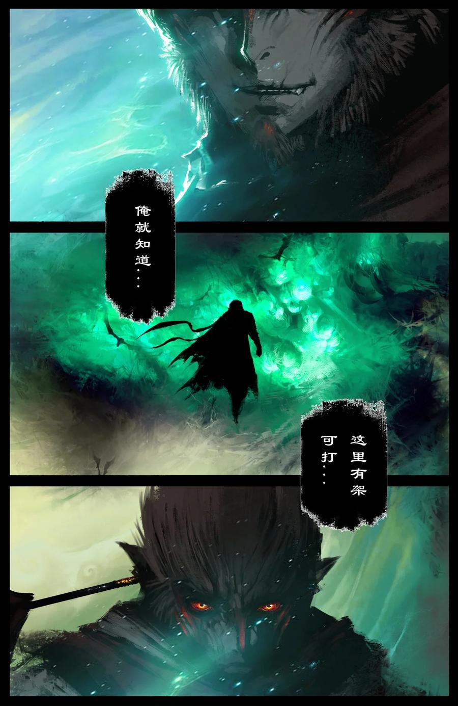 209 需要帮忙么11