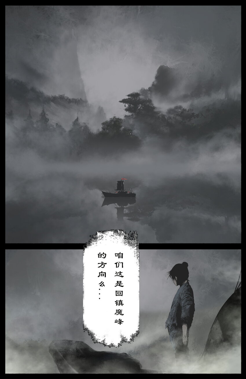 259 想的挺美1