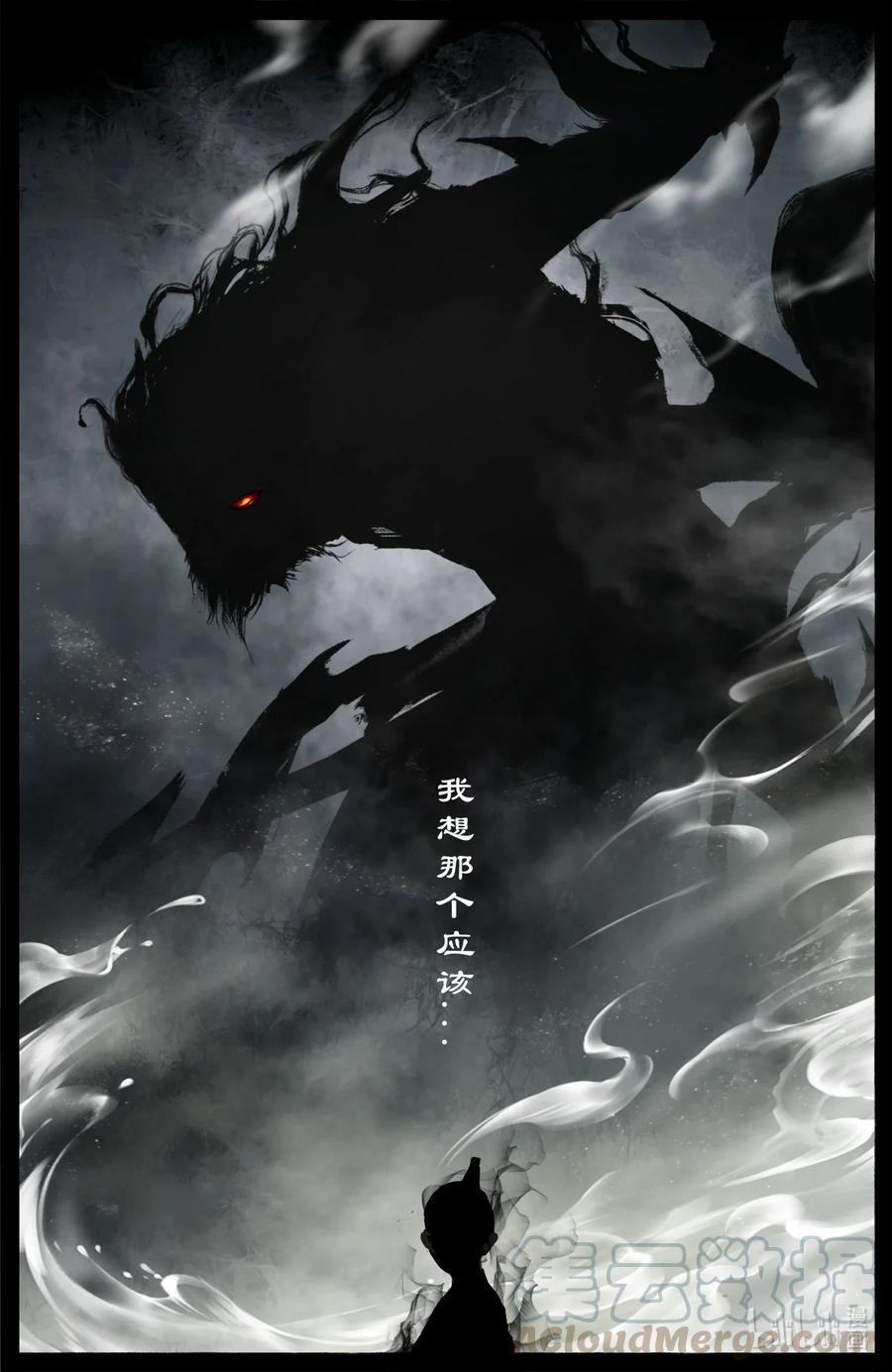 187 我不是小仙女14