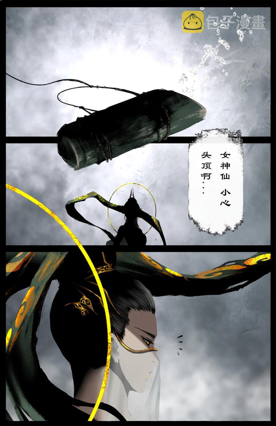 215 撑场面7