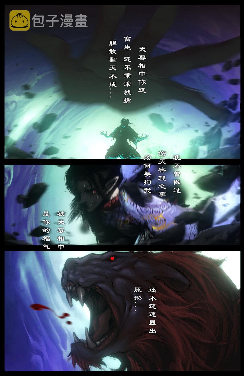 249 来龙去脉4