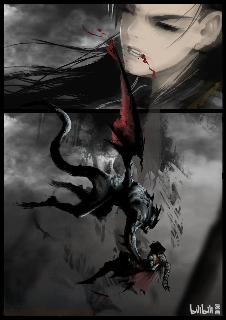 126 破.封4