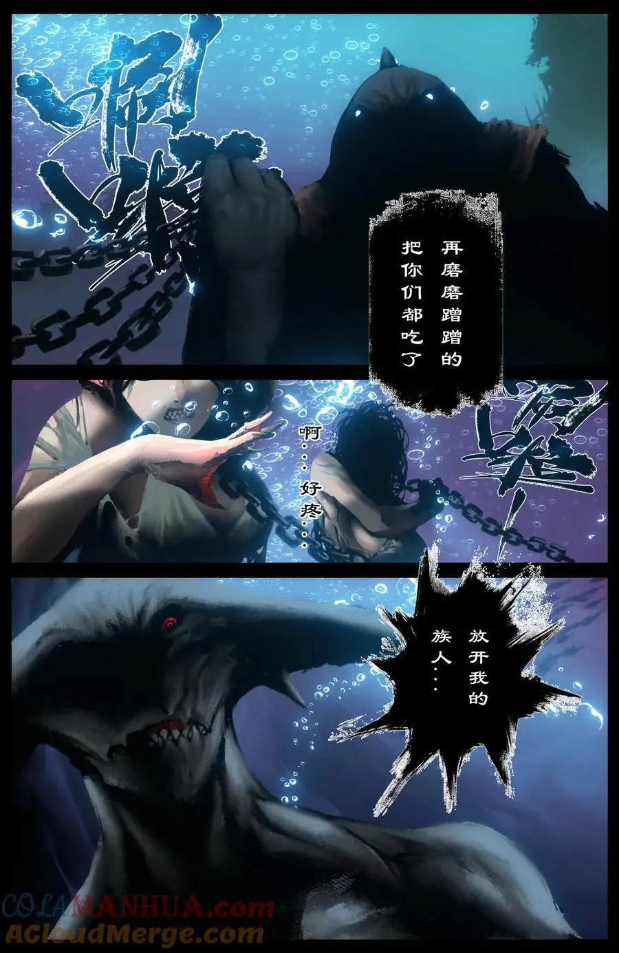 307 “闹”肚子2