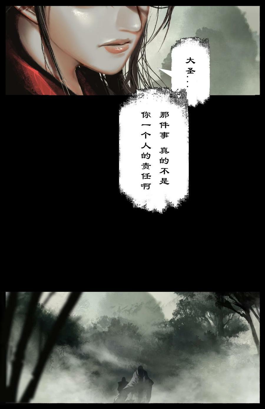 288 这是哪里啊5
