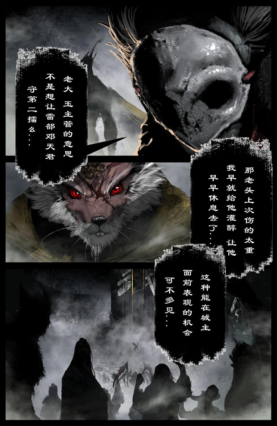 227 又是你15