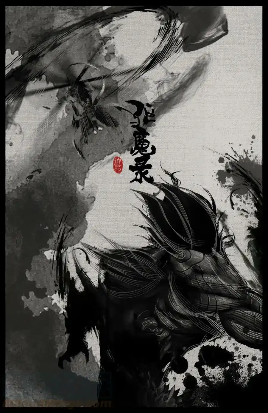 274 联合18