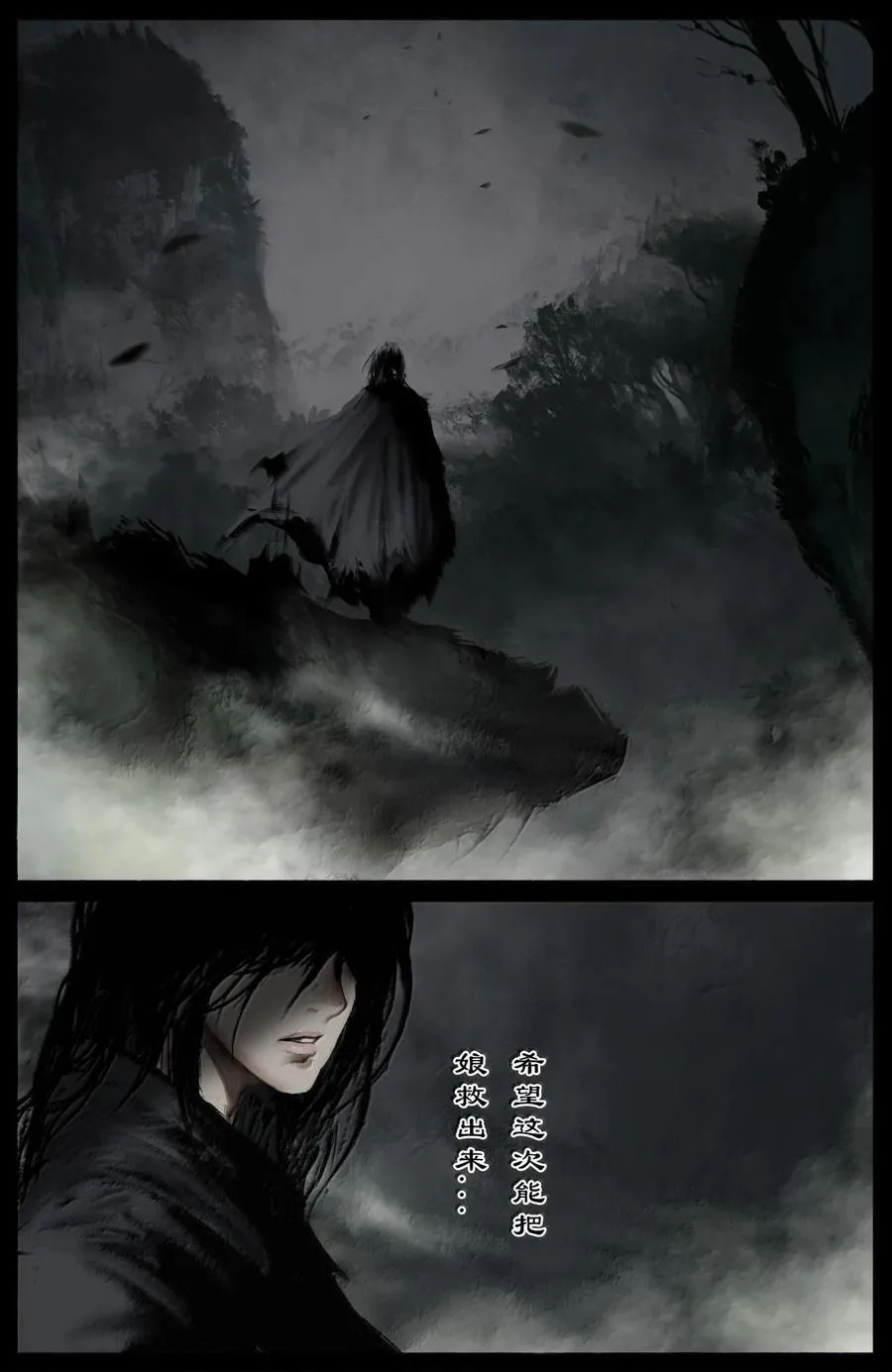 336 终于等到你9