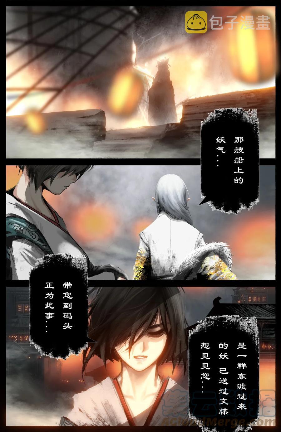226 委托10
