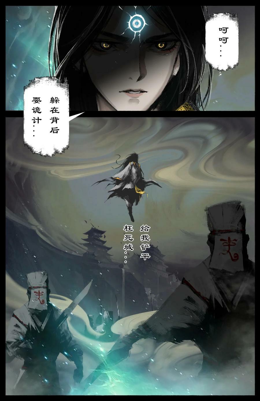 284 你过来点儿9