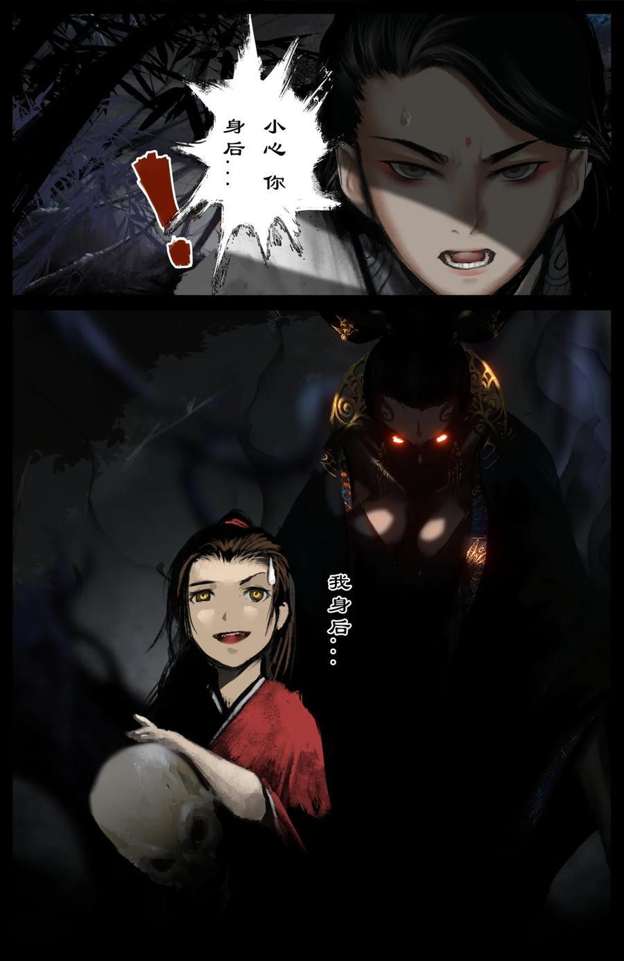 302 别热小孩11