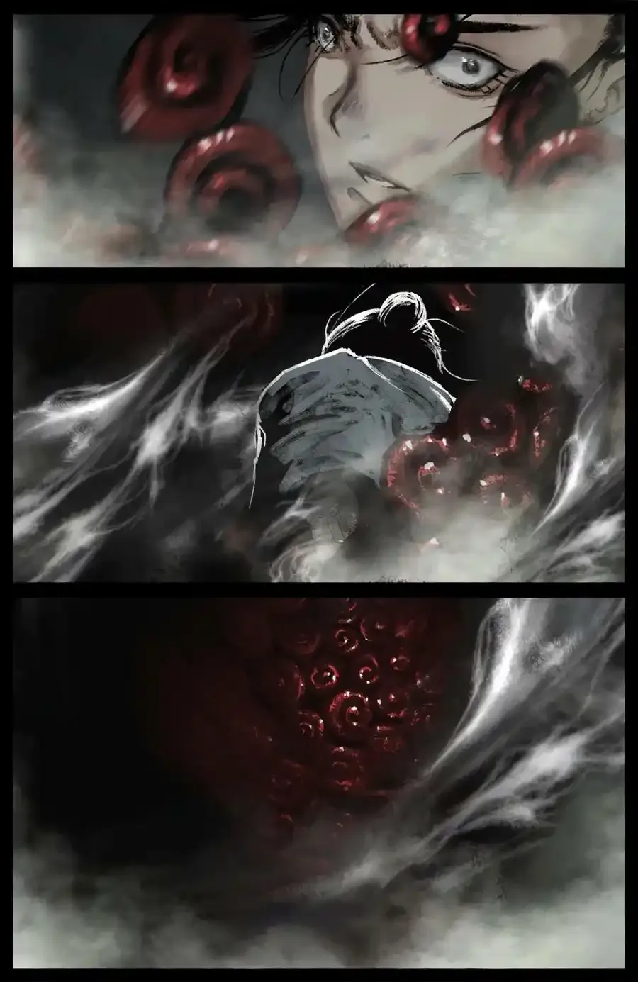 263 觉醒15