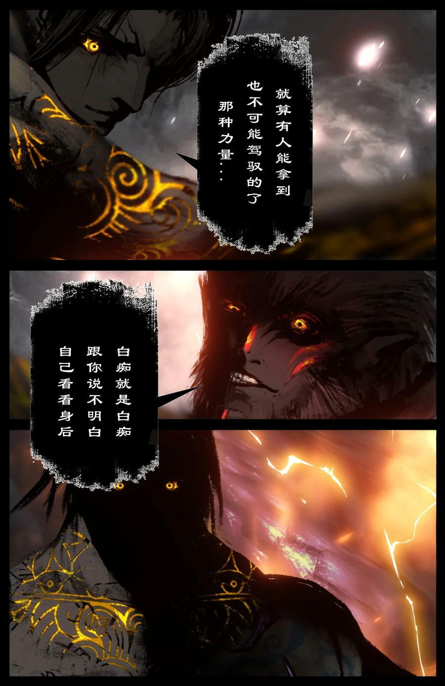 277 清算15