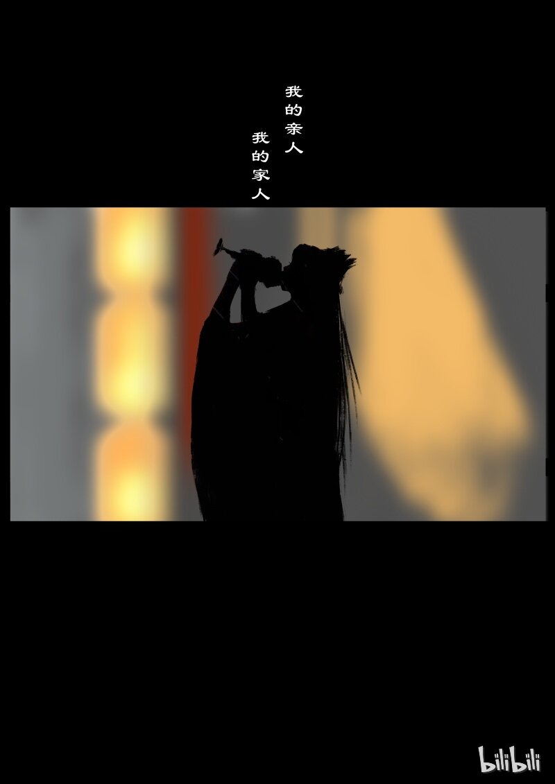 96 子母河13