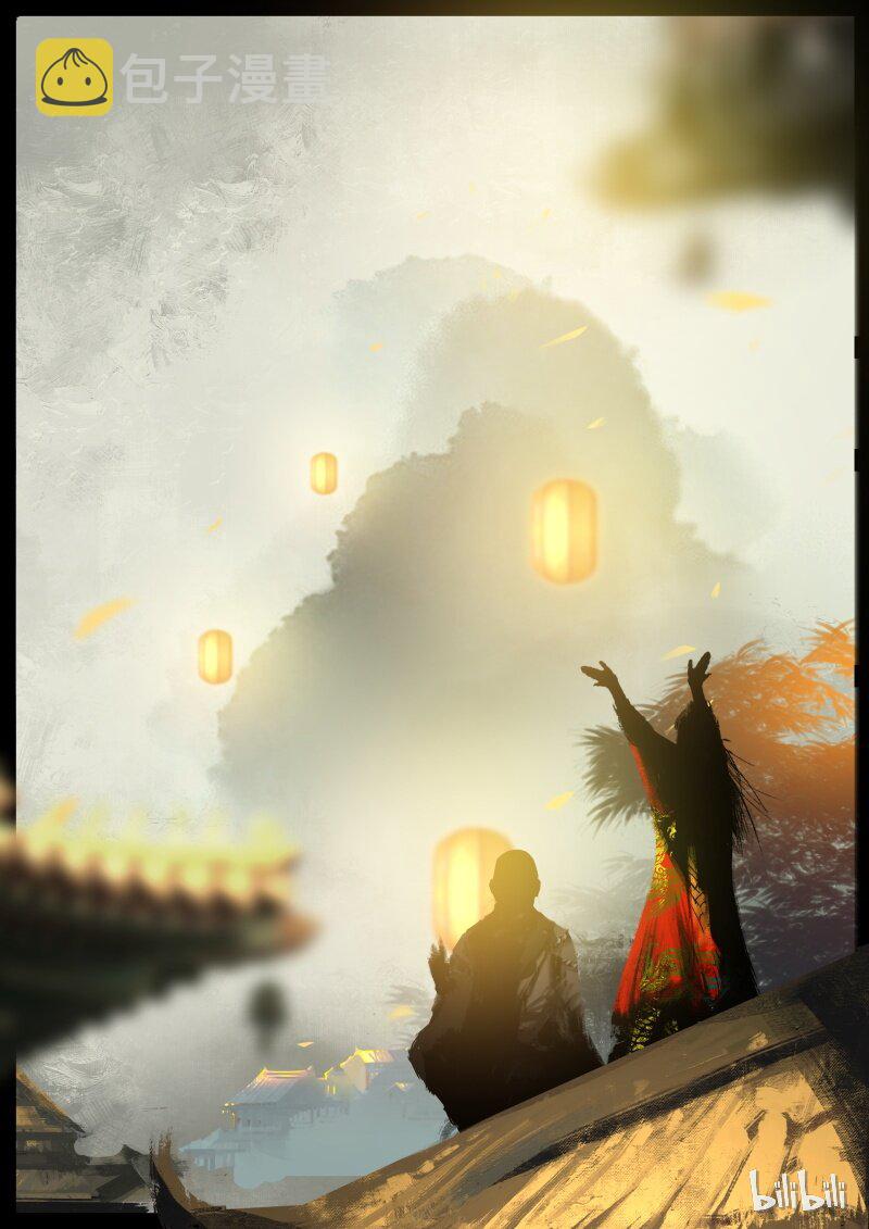 96 子母河6