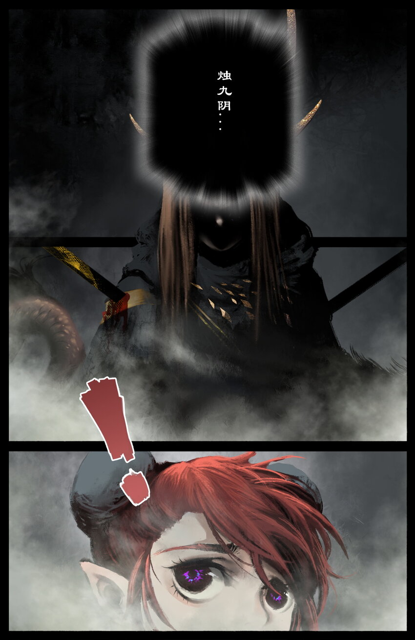 265 当前局势15