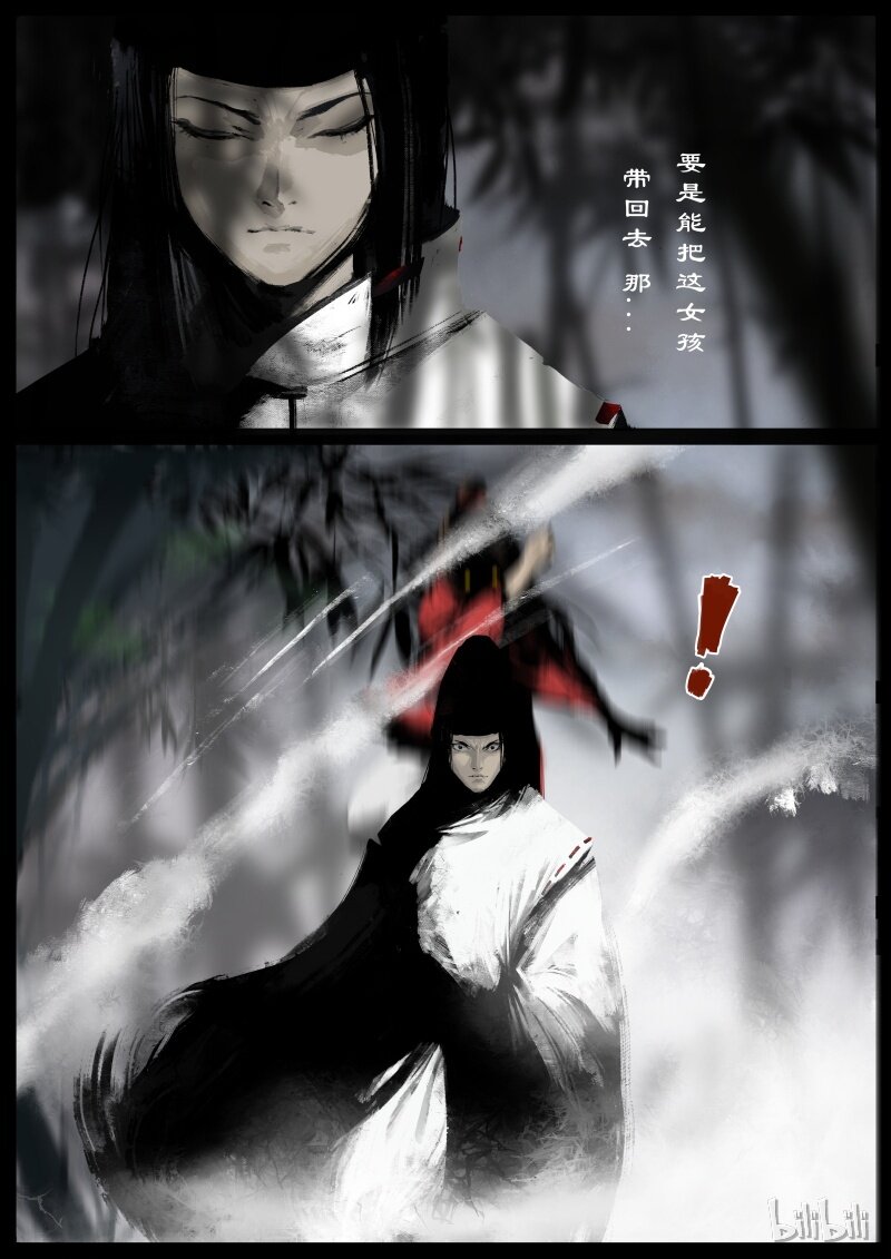 100 新的旅伴3
