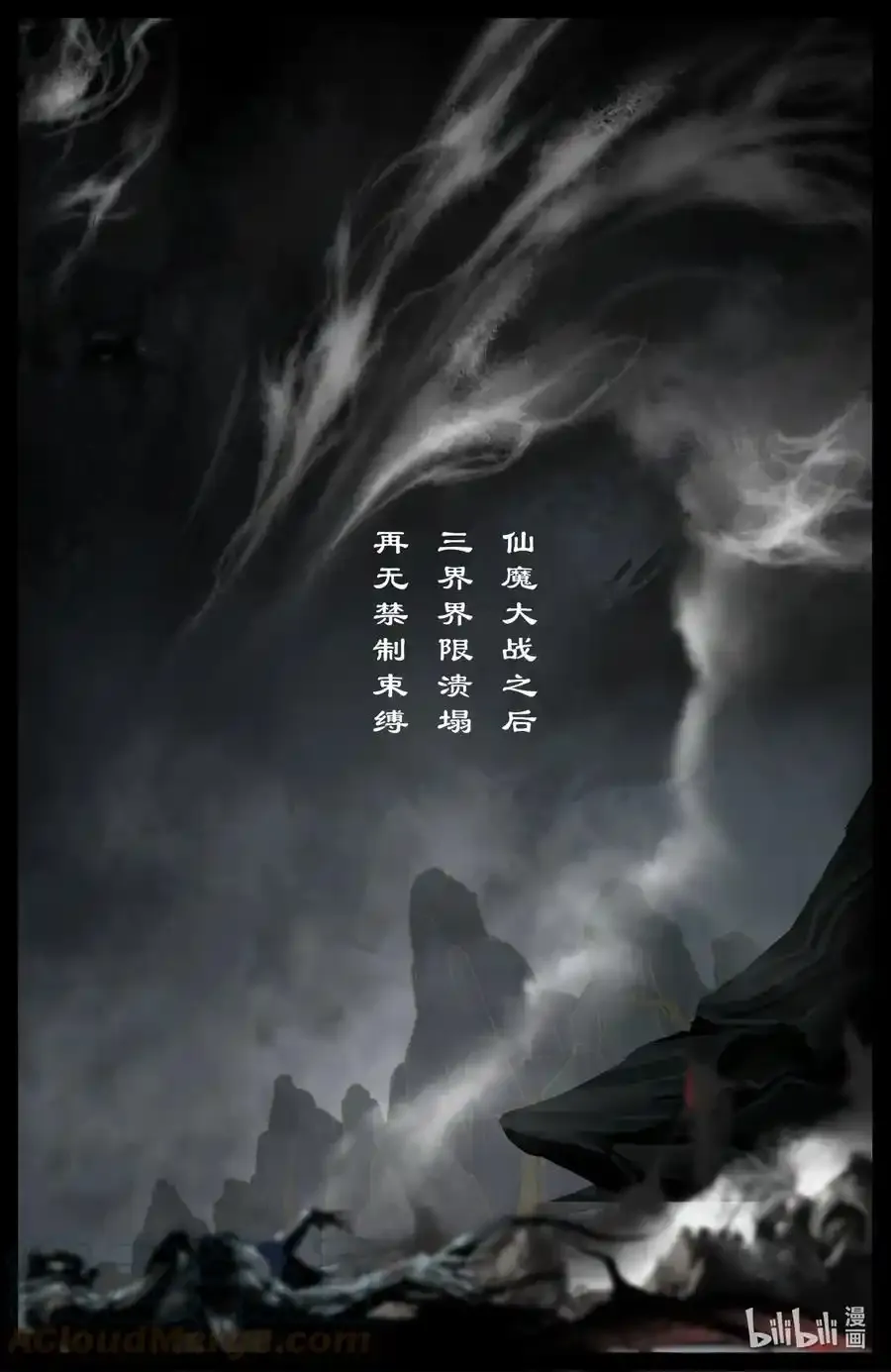 活动 抽奖3