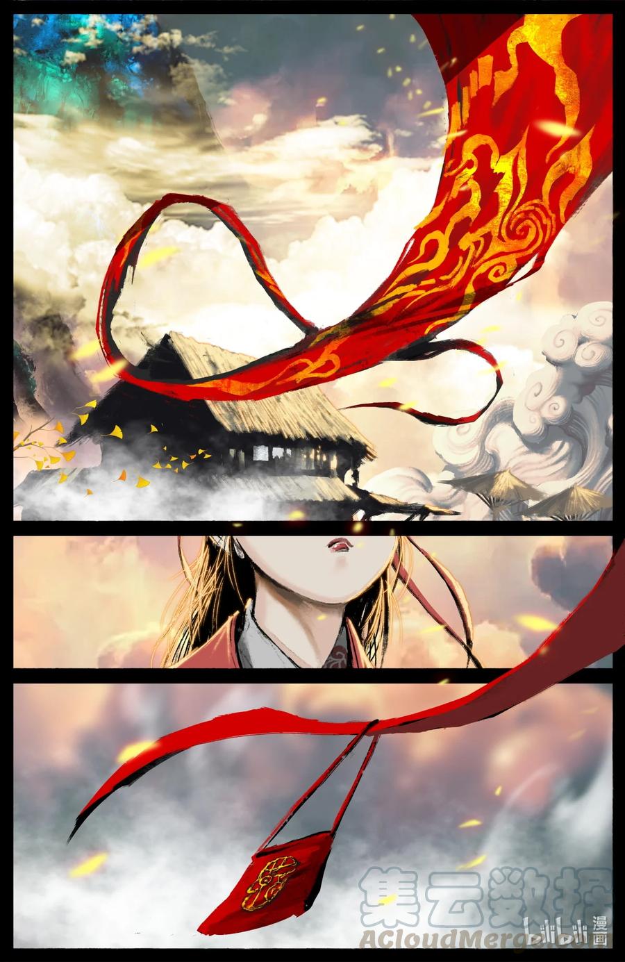 188 偷跑离家4