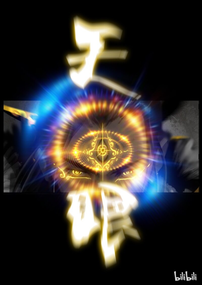 104 余地6