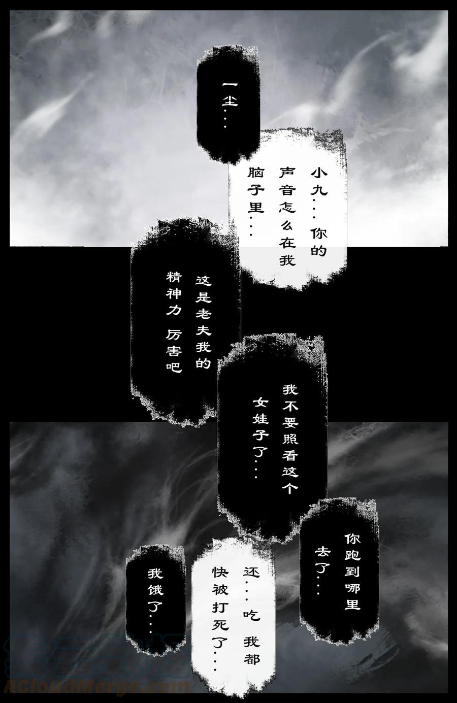215 撑场面12