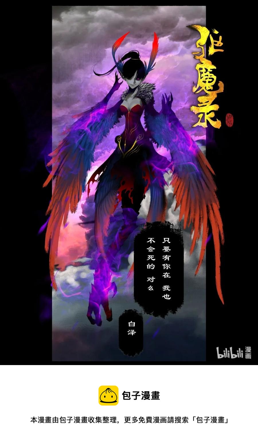 134 幼稚13