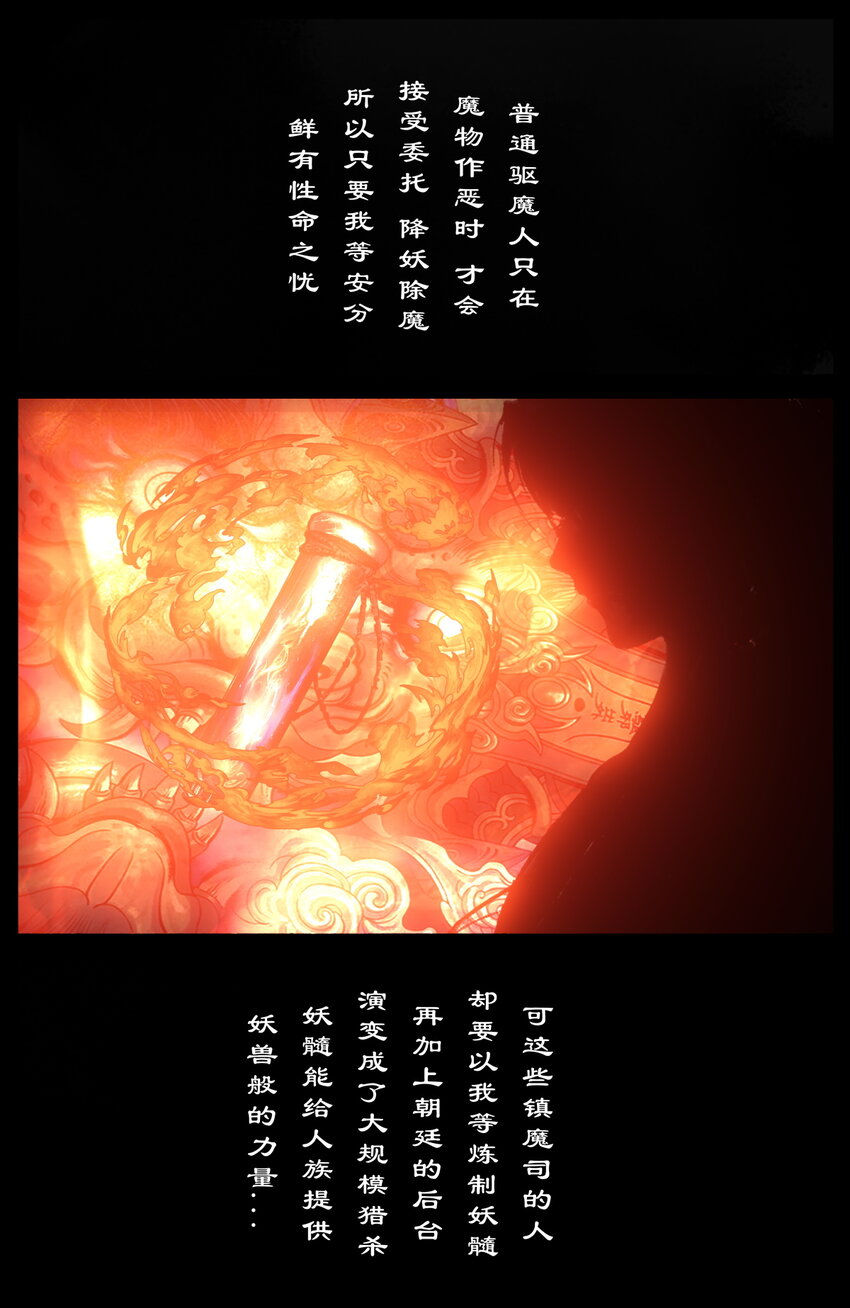 243 龙祖宝地6