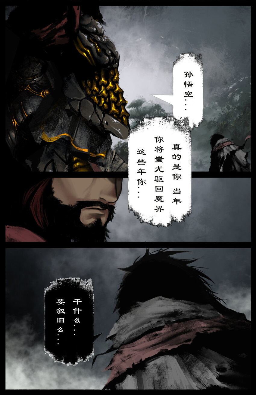 232 尽兴一场5