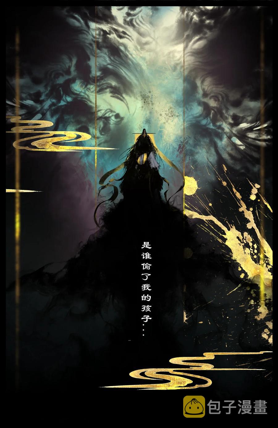 201 久违了11