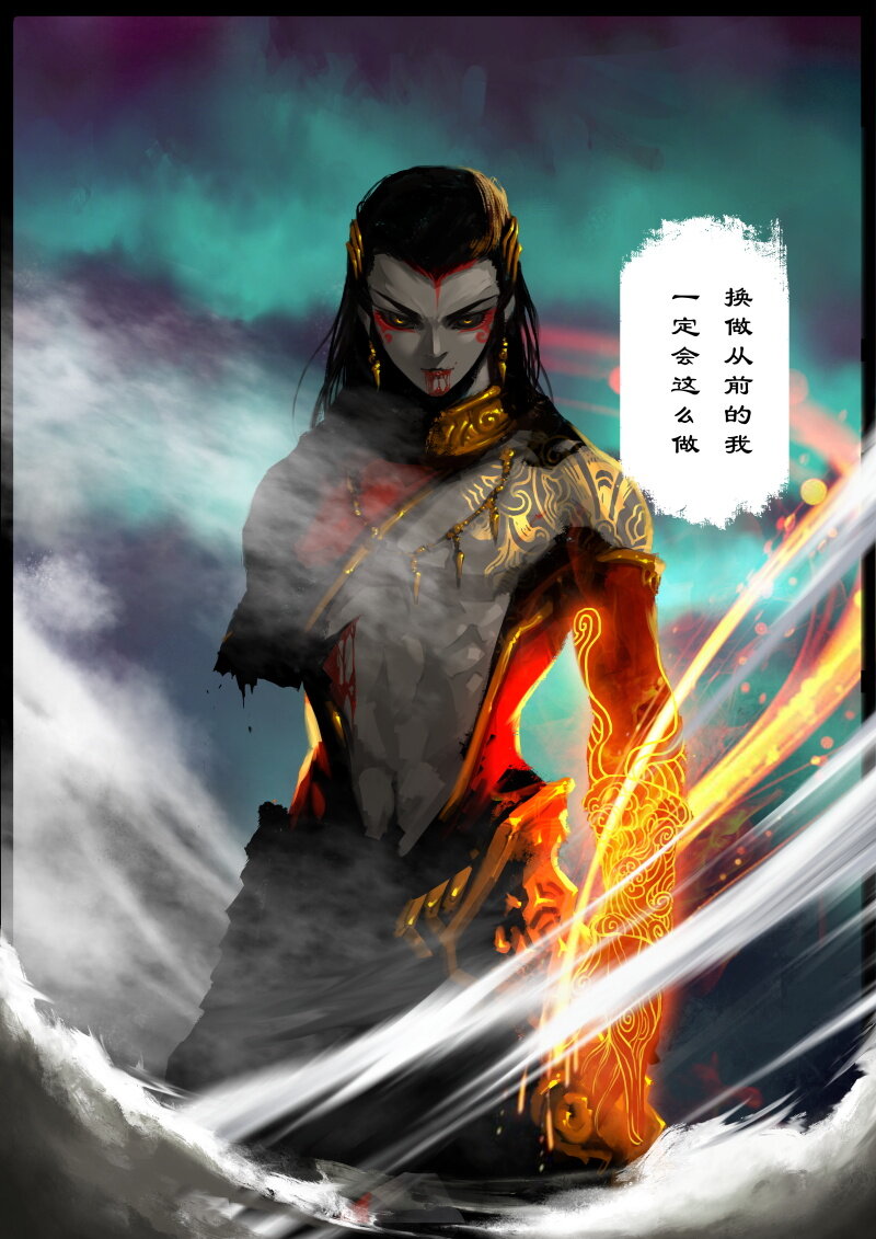82 阴谋·退下看我的7