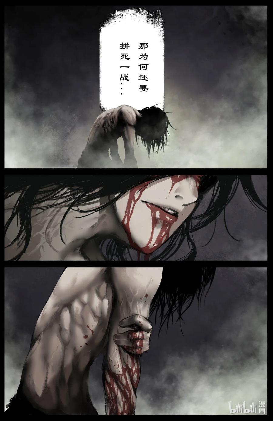 198 聊聊吧5