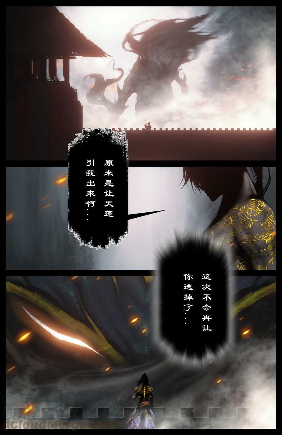 273 进阶2