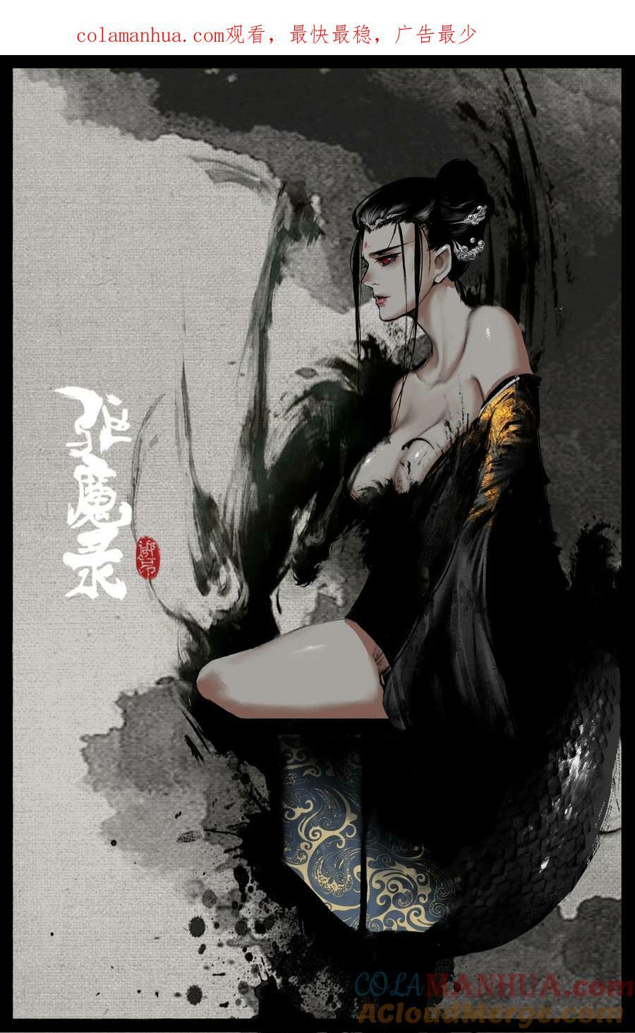 288 这是哪里啊0