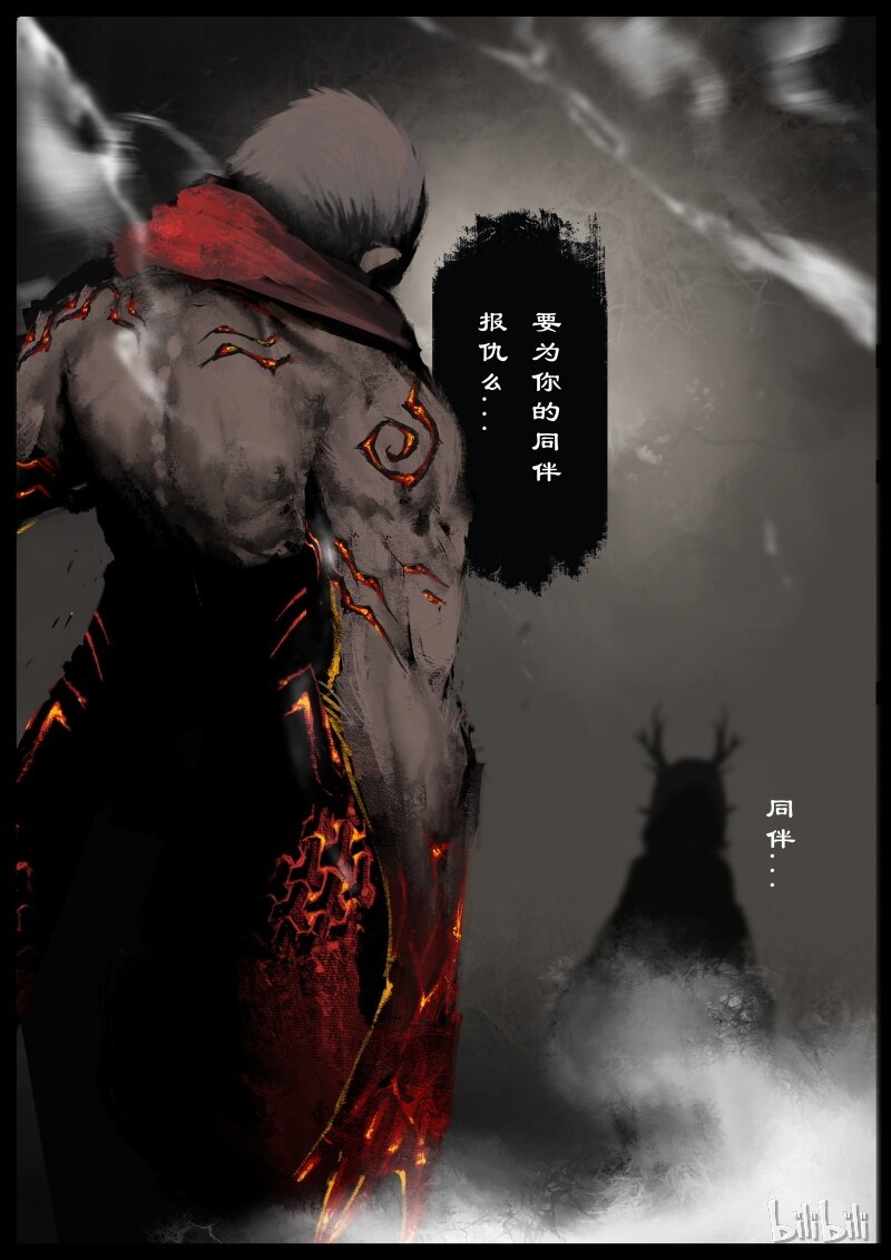 99 出逃17