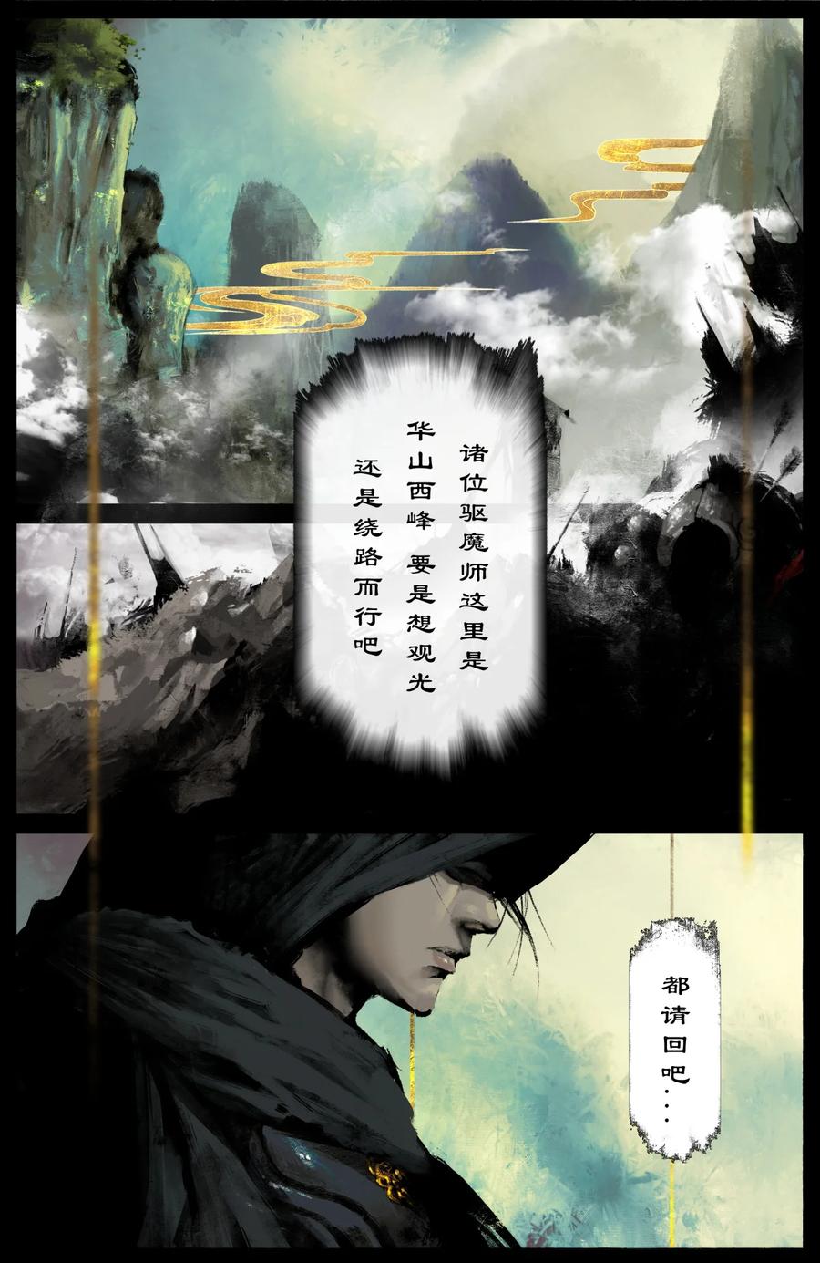 201 久违了1