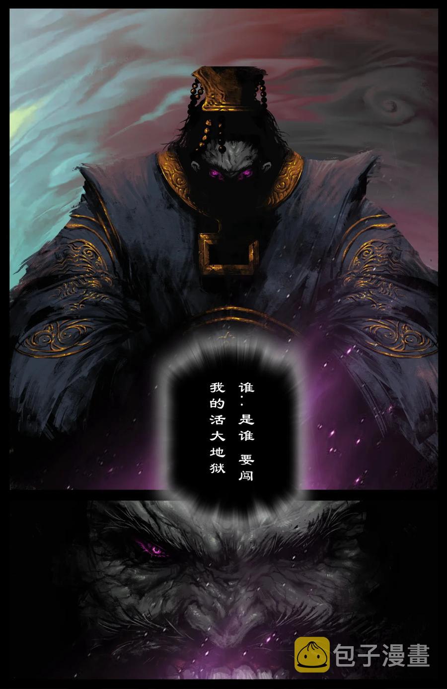 210 时日无多？13