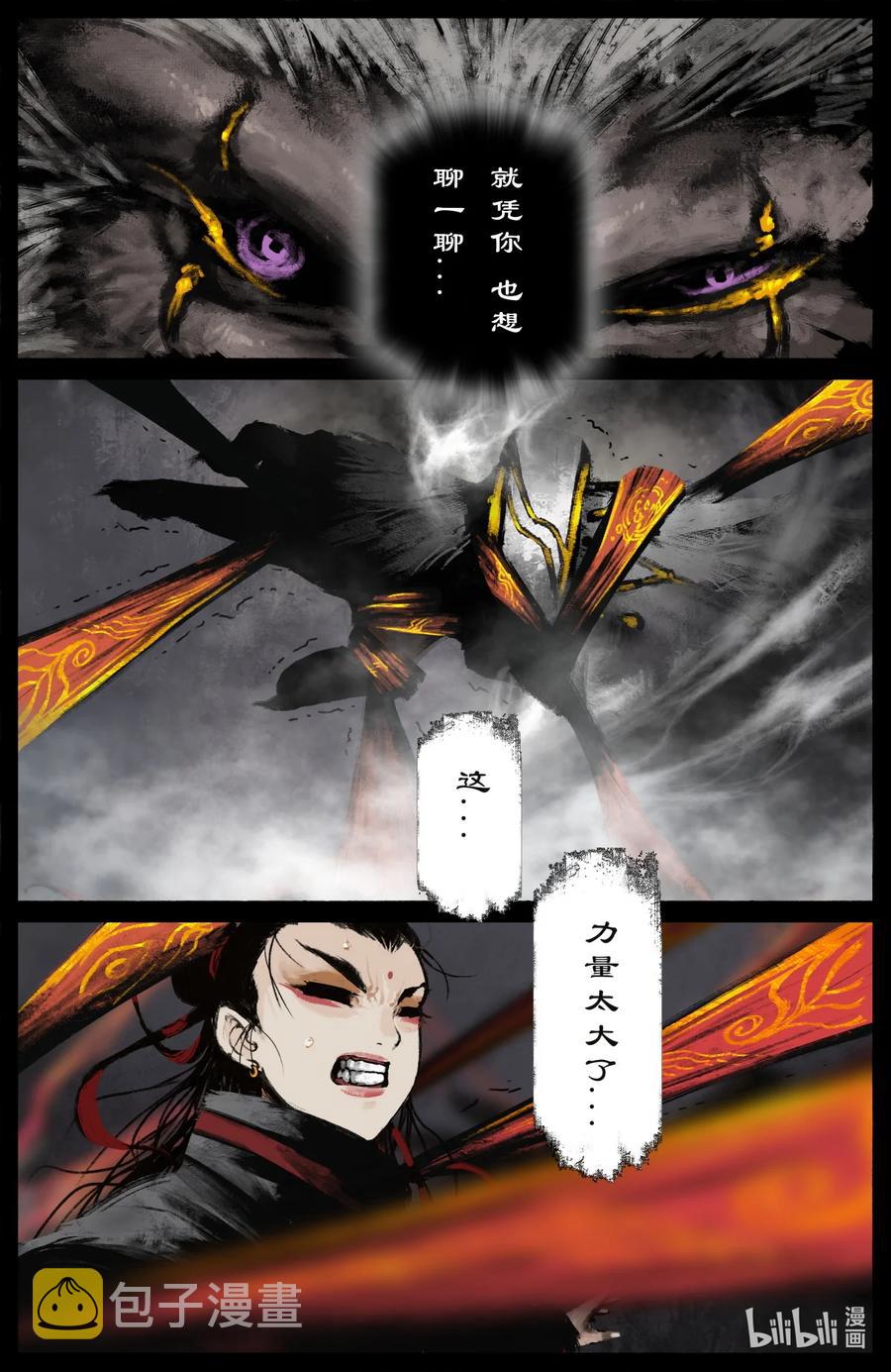 198 聊聊吧15