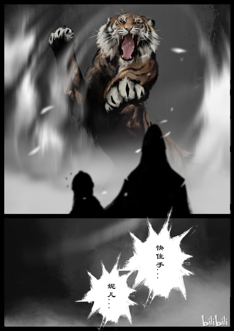 100 新的旅伴15