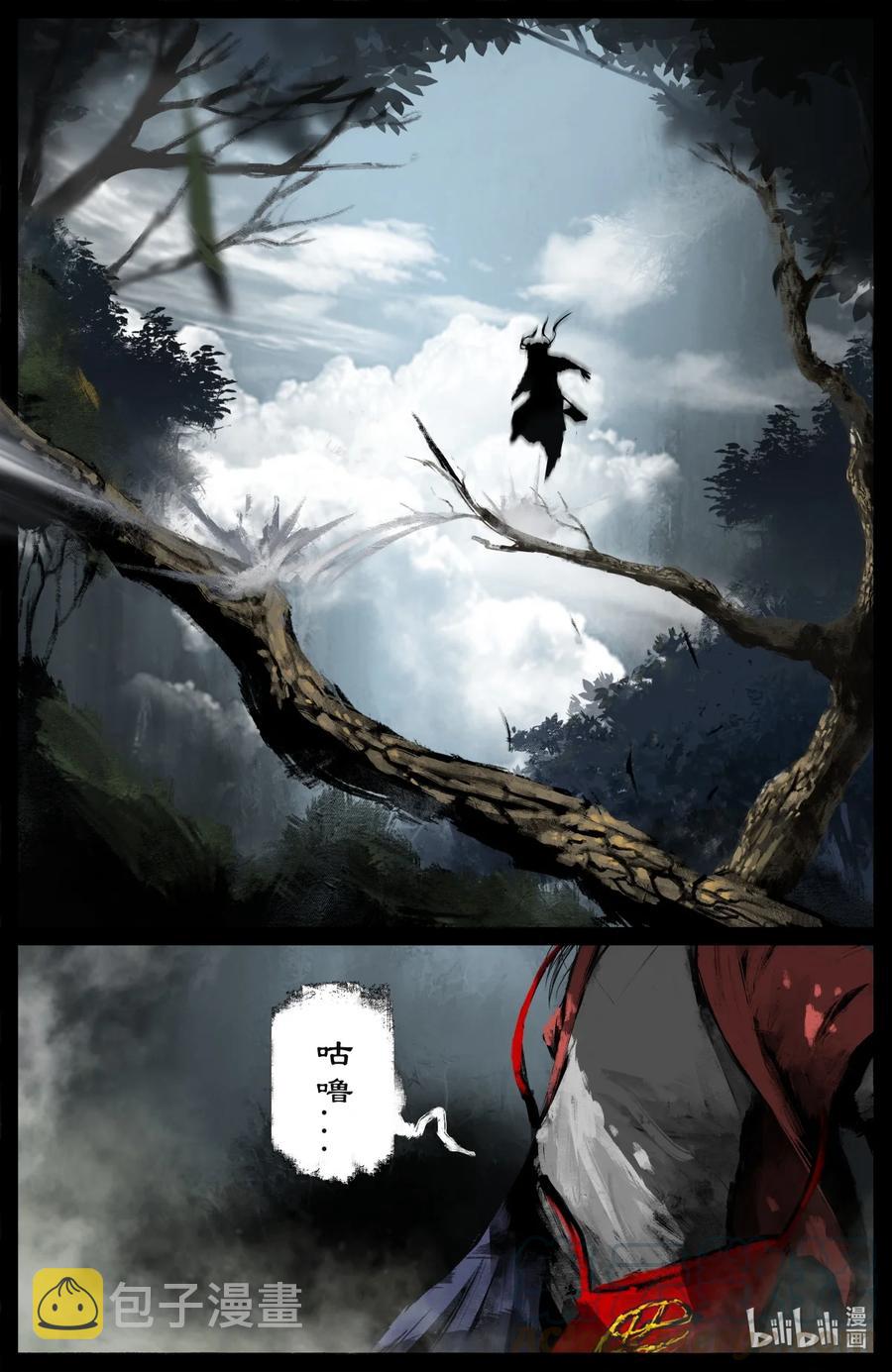 188 偷跑离家12