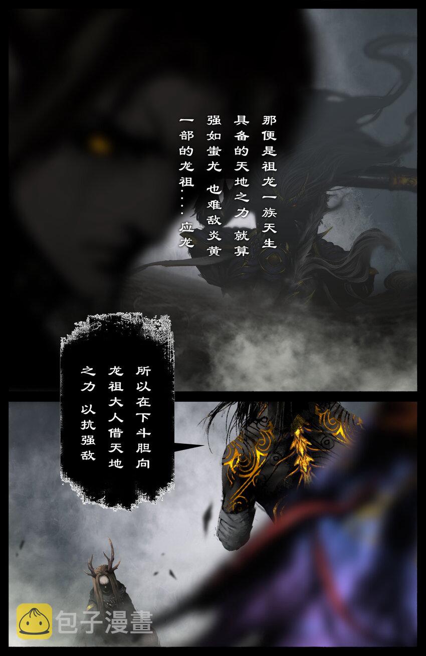 250 好久不见2