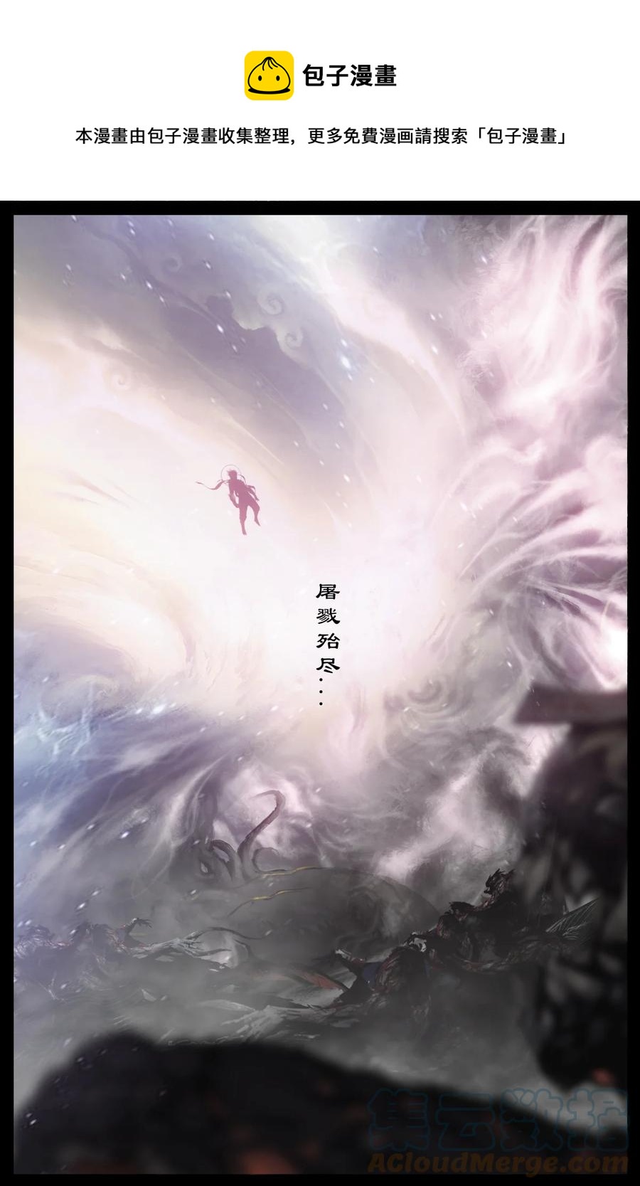 224 地藏菩萨4